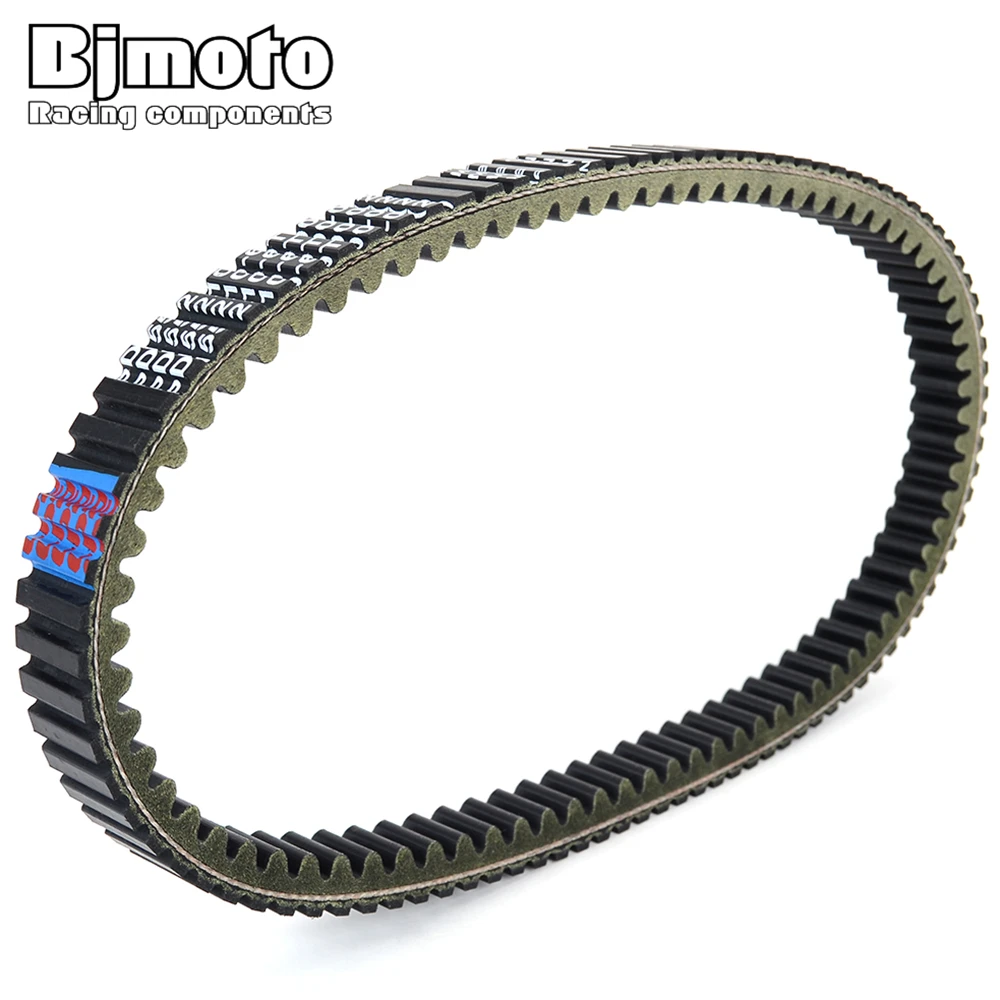 

Drive belt For Aeon Urban Elite 350 Quadro 3D 350 2012 2013 2014 2015 2310069T-000-00 TRANSFER BELT CLUTCH BELT