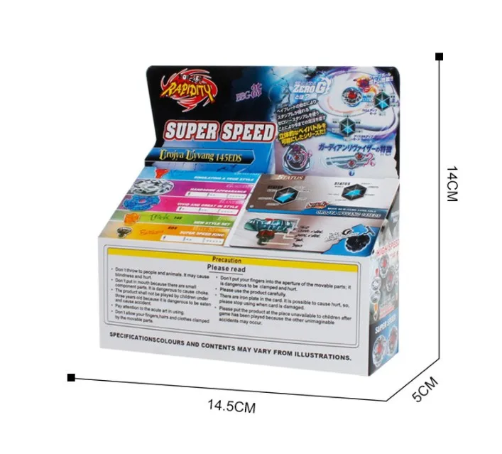 B-X волчок BEYBLADE BURST серии Zero G регенератор GUARDIAN BBG17 с компактным пусковым
