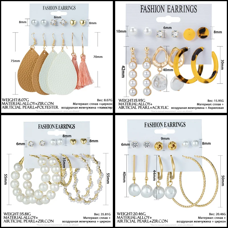 

POXAM Vintage Leather Pearl Round Earrings For Women Bohemian Fashion 2020 Jewelry Statement Brincos Dangle Drop Metal Earings