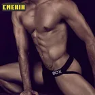 Стринги мужские хлопковые, 1 шт., для поднятия бедер, OR6603