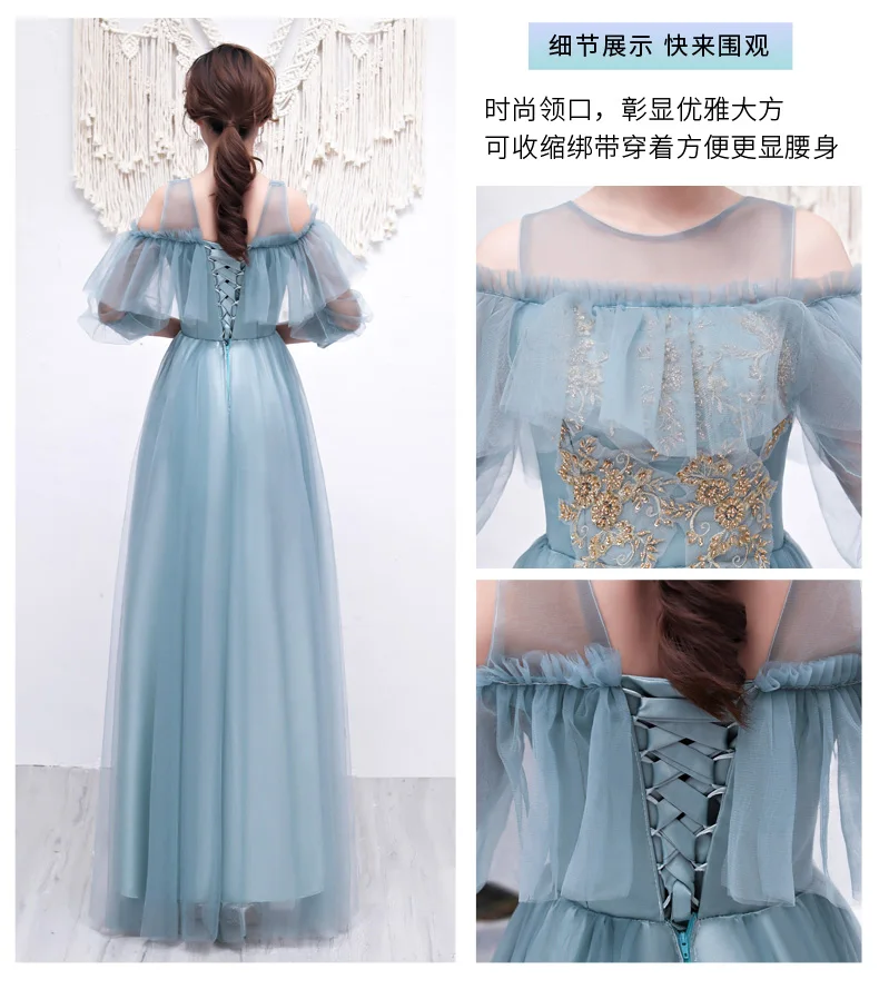 Длинное платье подружки невесты из тюля размера плюс Vestido Azul Marino элегантное