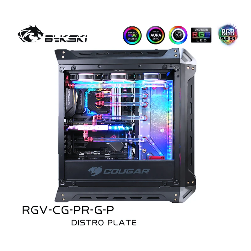 BYKSKI акриловый бак для использования COUGAR Panzer G чехол компьютера/3PIN 5V D RGB / Combo DDC