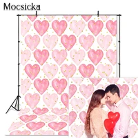 mocsick red pink love heart photography backdrop romance valentines day baby child portrait photo booth background photo studio
