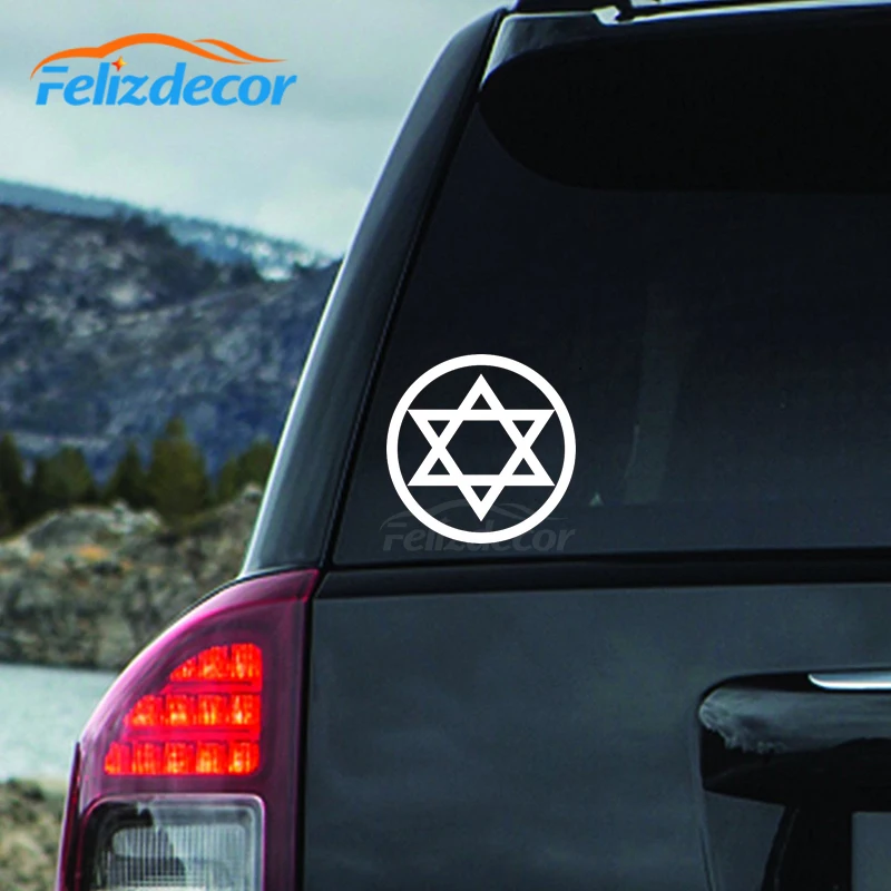 Виниловая наклейка на заднее стекло автомобиля с пятиконечной звездой