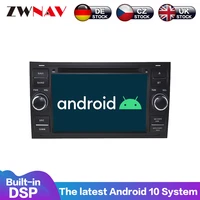 android 9 0 8 core car dvd player gps navigation for ford focus c max fiesta fusion galaxy transit kuga multimedia system auto