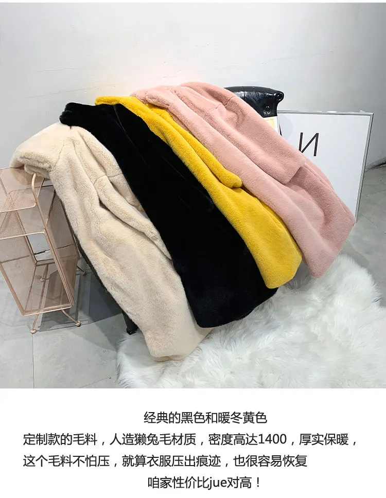 Женская Шуба из искусственного меха куртка с капюшоном шуба кроличьего новый