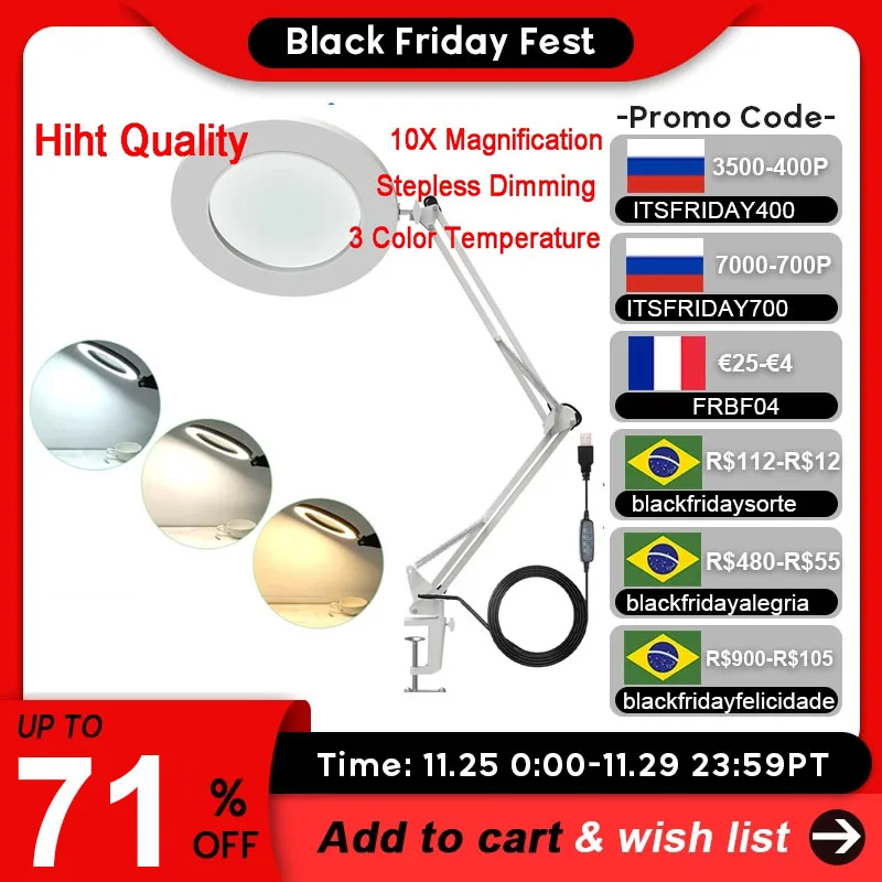 Лупа с 10-кратной подсветкой USB 3 цвета светодиодсветодиодный увеличительное