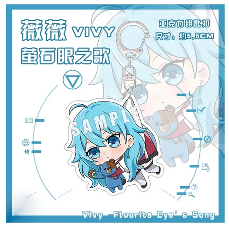2021New 5.5cm Anime Vivy Fluorite Eye’s Song Cartoon Acrylic Keychain Pendant Toy Cosplay Student Schoolbag Itabag Keyring