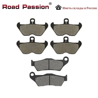 road passion front rear brake pads for bmw r850c r850r r850rt r850gs r1100r r1100s r1100gs r1100rt r1150gs r1200 r 1200 c