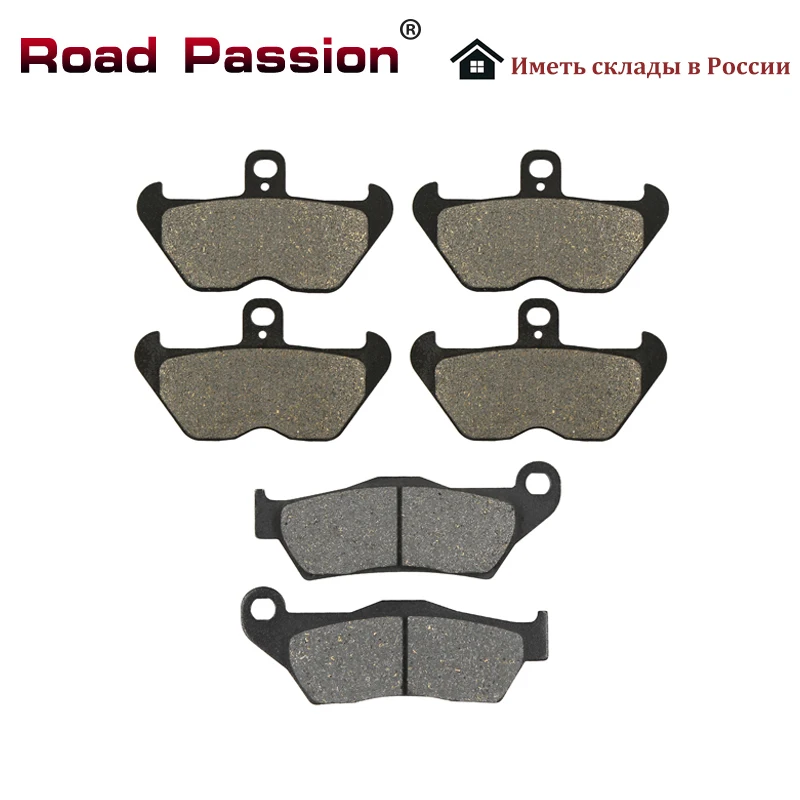 Передние и задние тормозные колодки Road Passion для BMW R850C, R850R, R850RT, R850GS, R1100R, R1100S, R1100GS, R1100RT, R1150GS, R1200, R 1200 C - изображение