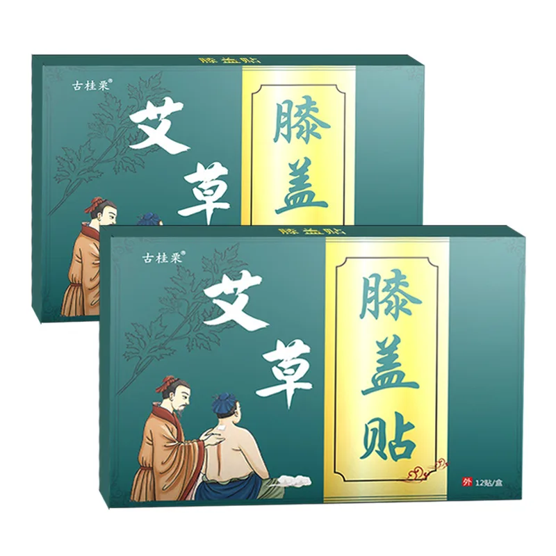 24 звёздочка новый стикер экстракт полыни обезболивающий пластырь для суставов