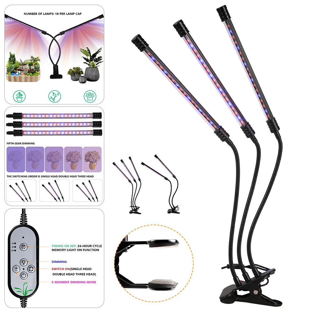 Фитолампа светодиодный светильник полного спектра для выращивания растений 5 В 18