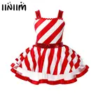 Детская Рождественская танцевальная одежда для девочек, костюмы балерины и пачки, полосатая фигурка со стразами, платье для катания на роликах