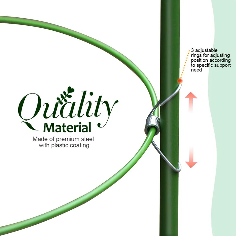 2 упаковки металлическая опора для растений устойчивая к ржавчине садовых