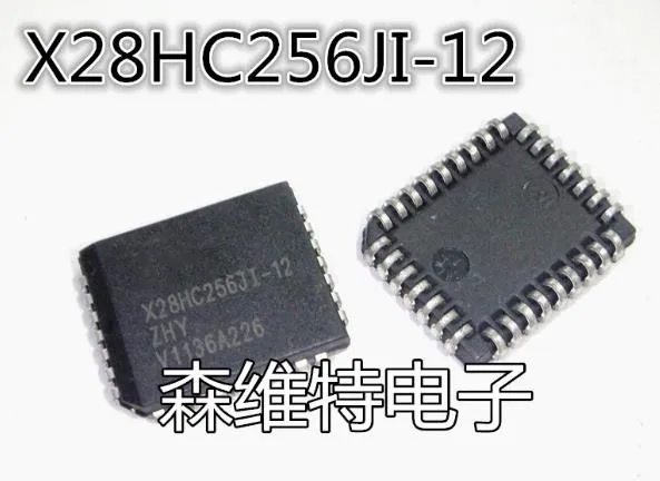

New original 5pcs/lot X28HC256JI-12 PLCC-32