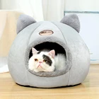 Удобная зимняя кровать для глубокого сна для кошек