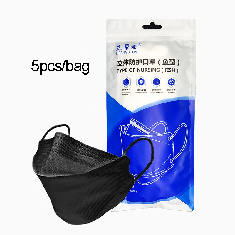 

Fish mask KN95 Face masks CE protective mask pm2.5 hygiene mask Fast delivery sport mask respirator mask
