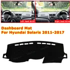 Противоскользящий коврик для приборной панели Hyundai Solaris Accent 2011-2017 RB