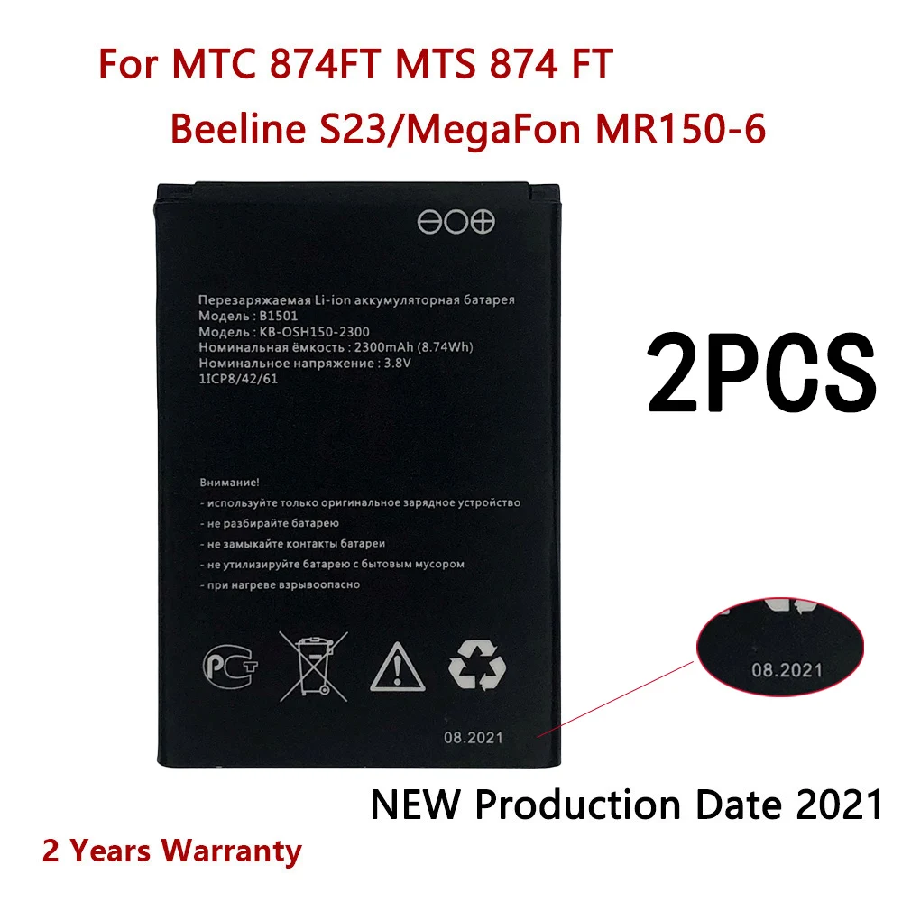 

2PCS New 3.8V B1501 Original Battery For MTS 8920FT MegaFon MR150-6 4G LTE Wi-Fi Pocket Beeline s23 2300mAh In Stock Batteries