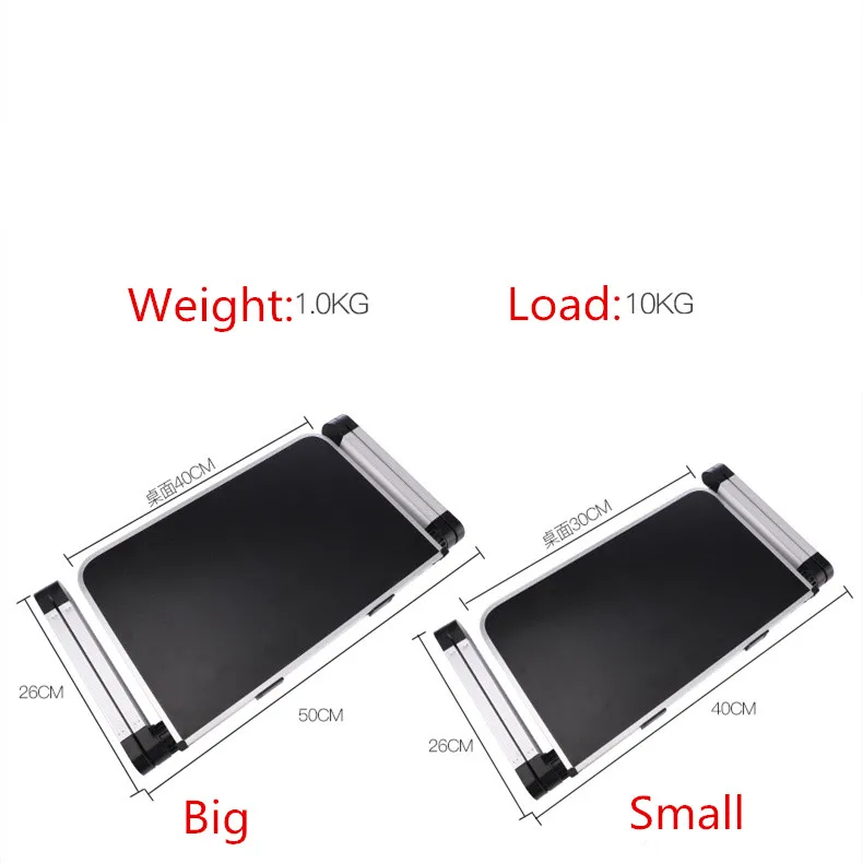 складная подставка для ноут