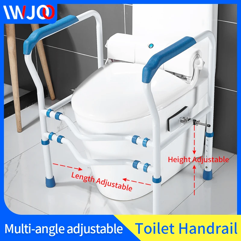 Комод для пожилых людей с регулируемой высотой нескользящая вспомогательная