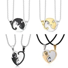 Ожерелье Инь и Ян, 2 шт.компл., подвеска в форме кошки, 4 вида, круглое ожерелье в форме сердца, дружба, влюбленные, пара, подарок на день рождения, другу
