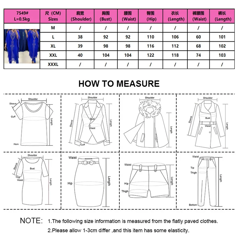Африканская одежда для женщин летние африканские женские белые синие комплекты
