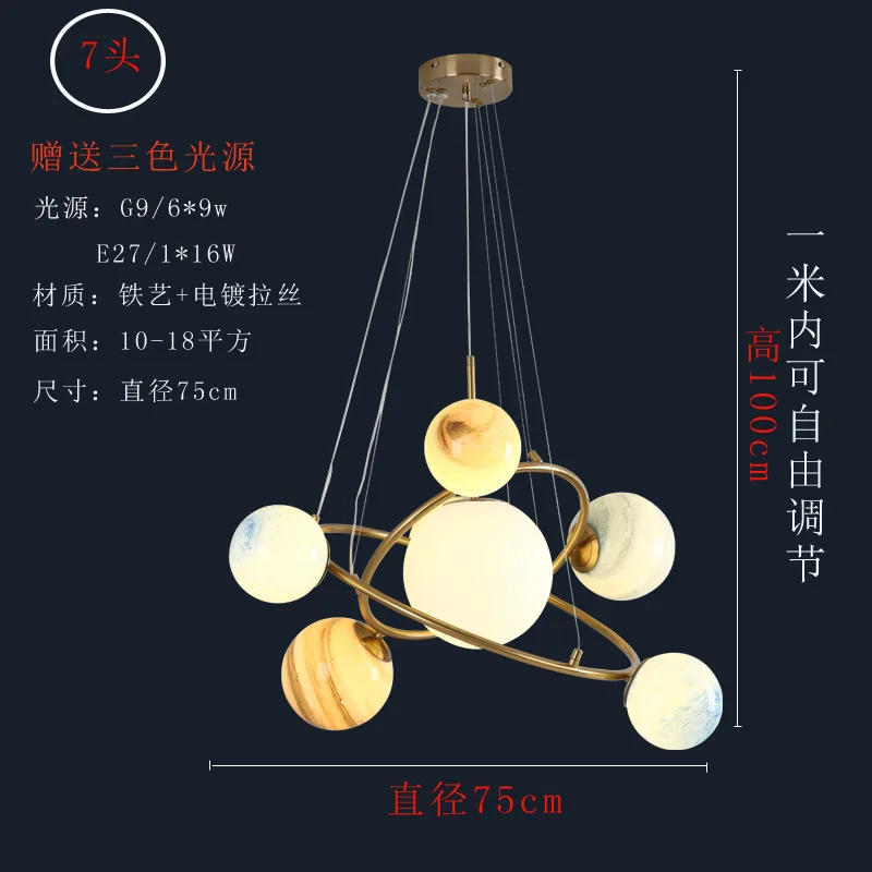 

nordic modern led glass ball hanglampen lustre suspension lighting light living room pendant light bedroom hanging lamp