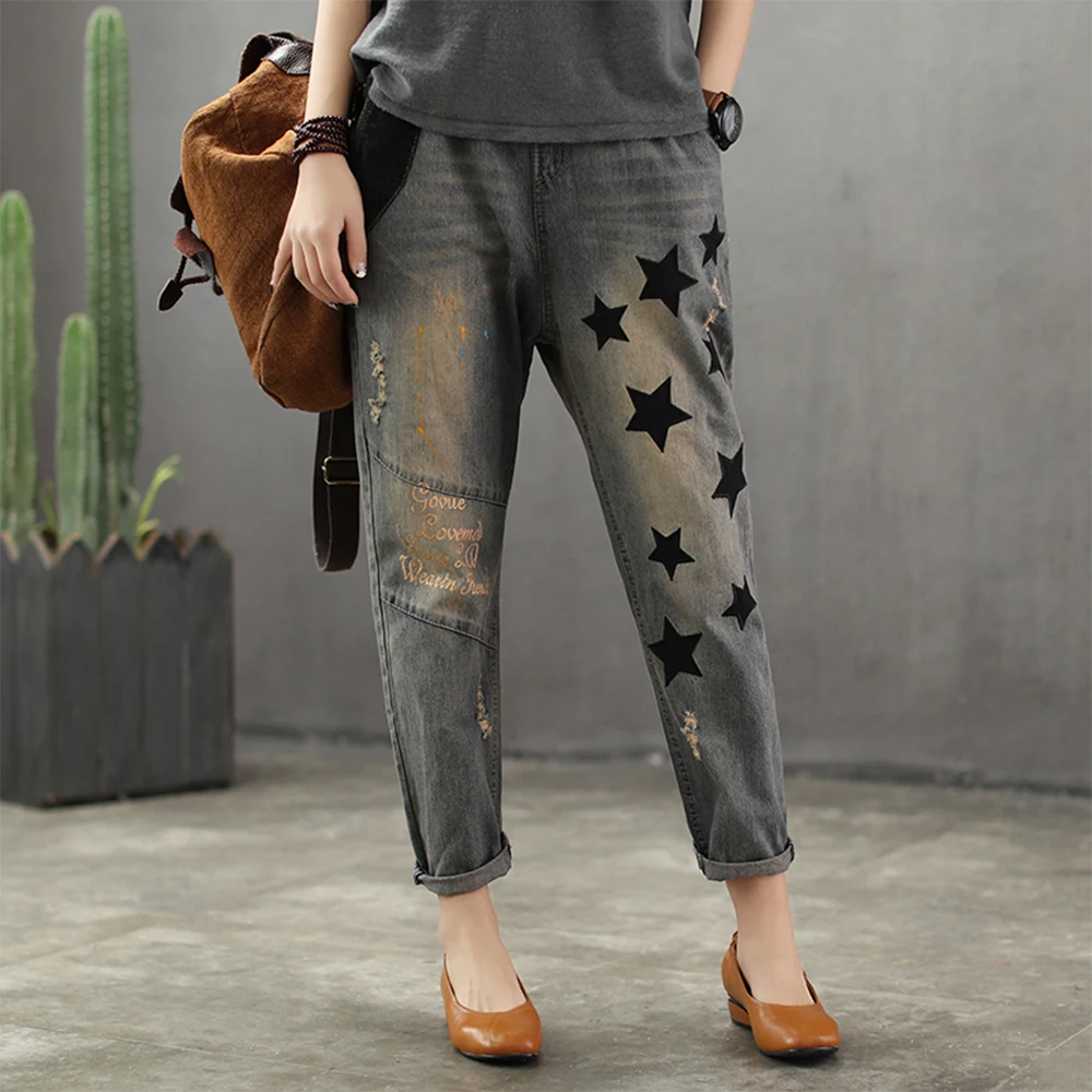 

High Quality Women XS-5XL Retro Embroidered Patchwork Loose Printed Star Jeans Oversized Washed High Waist Harem Pants
