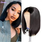 Парики из натуральных волос, на сетке, 4X4, для чернокожих женщин