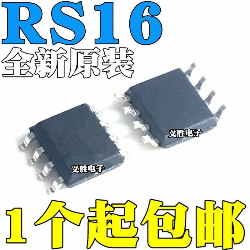 2 pçs/lote MB85RS16PNF G JNERE1 Фрам SPI SOP8 RS16|Интегральные схемы| |