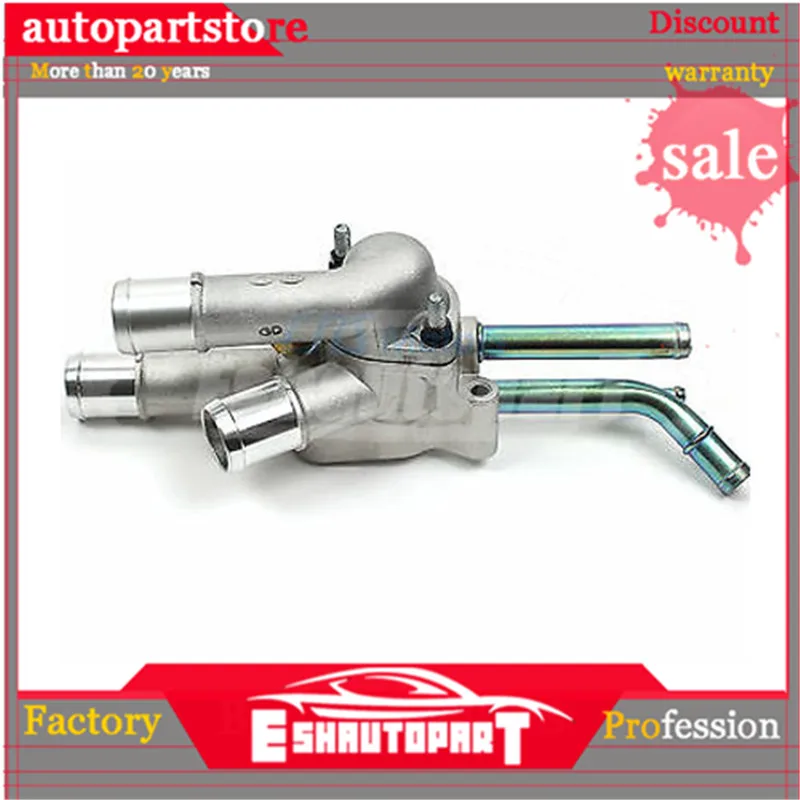 Модернизированный алюминиевый корпус термостата для сборки управления