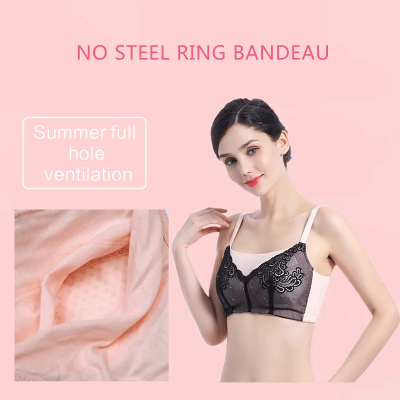 

6040 Breast Cancer Postoperative Breast Special Bra Without Steel Ring Fake Chest Fake Breast Bra Underwear