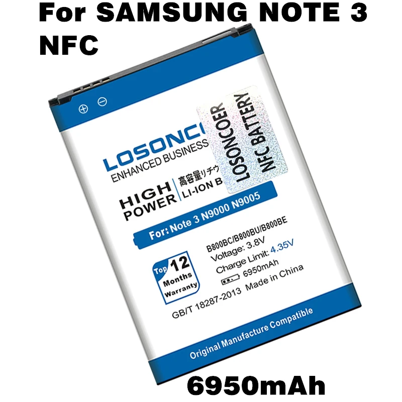 B800BC/U/E 6950 мА/ч, Батарея для samsung Galaxy Note 3 III Note3 NFC N9005 N900 N9002 N9008 N9006 N9008S N900T/P N9000 N900A N9009