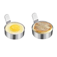 stainless steel egg mold fried egg pancake mould egg ring for cooking breakfast cooking kitchen accessories gadget tool 7 59cm