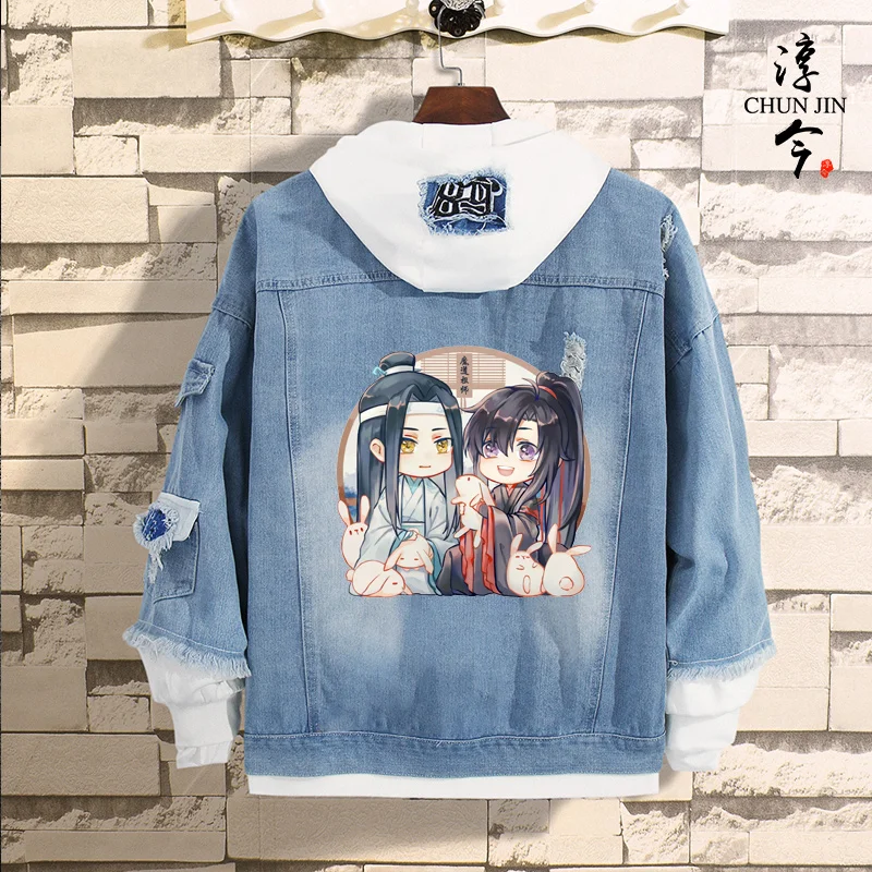 Mo Dao Zu Shi Толстовка Wei Wuxian Lan Wangji джинсовая куртка унисекс из двух предметов Harajuku