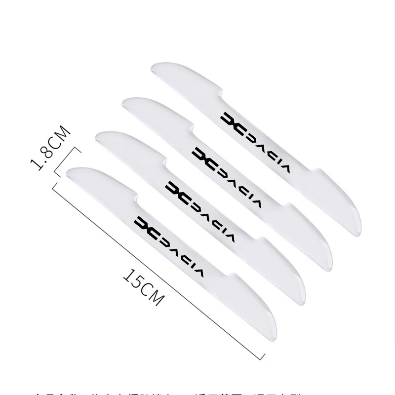 Противоударная полоса на дверь автомобиля 4 шт. | Автомобили и мотоциклы