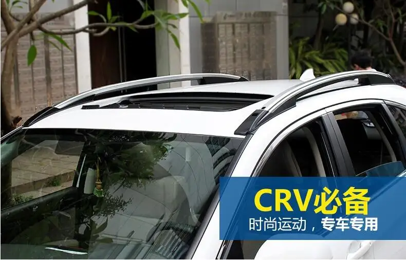 Высококачественные багажники на крышу подходят для Honda CR-V CRV 2012 2013 2014 2015 2016