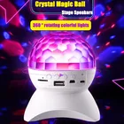 USB-зарядка, проектор звездного неба, Ночной светильник, беспроводной Bluetooth-совместимый динамик, сценическое освещение, светодиодный диско-шар светильник щение для рождества, KTV