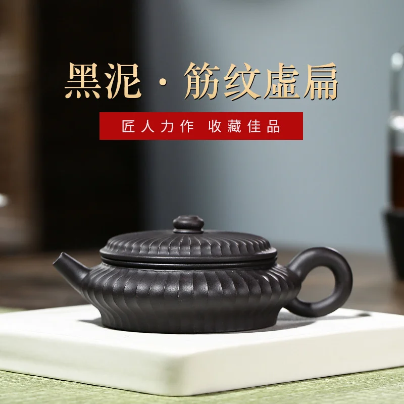 

Yixing фиолетовый глиняный горшок известный ручной работы сырая руда большой продукт черный ребро грязи виртуальный плоский чайник чайный на...
