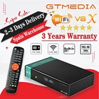 FTA 1080P Gtmedia v8X телефон с спутниковым ресивером, обновленный gtmedia v8 novahonor, поддержка H.265, встроенный Wi-Fi, склад в Испании