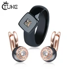 Кольца, серьги, ювелирные изделия, женские серьги-гвоздики, кольца для свадьбы, невесты, подарок на помолвку