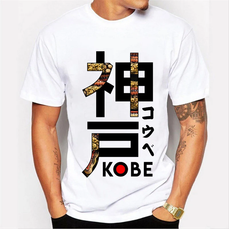 Мужская футболка с коротким рукавом Kobe Bryant черная хлопковая рукавом|Мужские