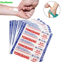 100pcs breathable waterproof medical band aids wound hemostasis sticker heel cushion adhesive plaster first aid bandage