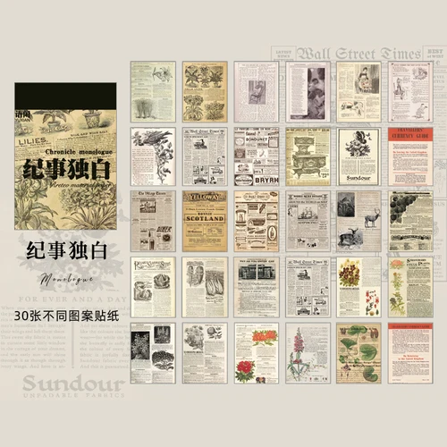 

Декоративные наклейки с винтажными буквами Mengtai