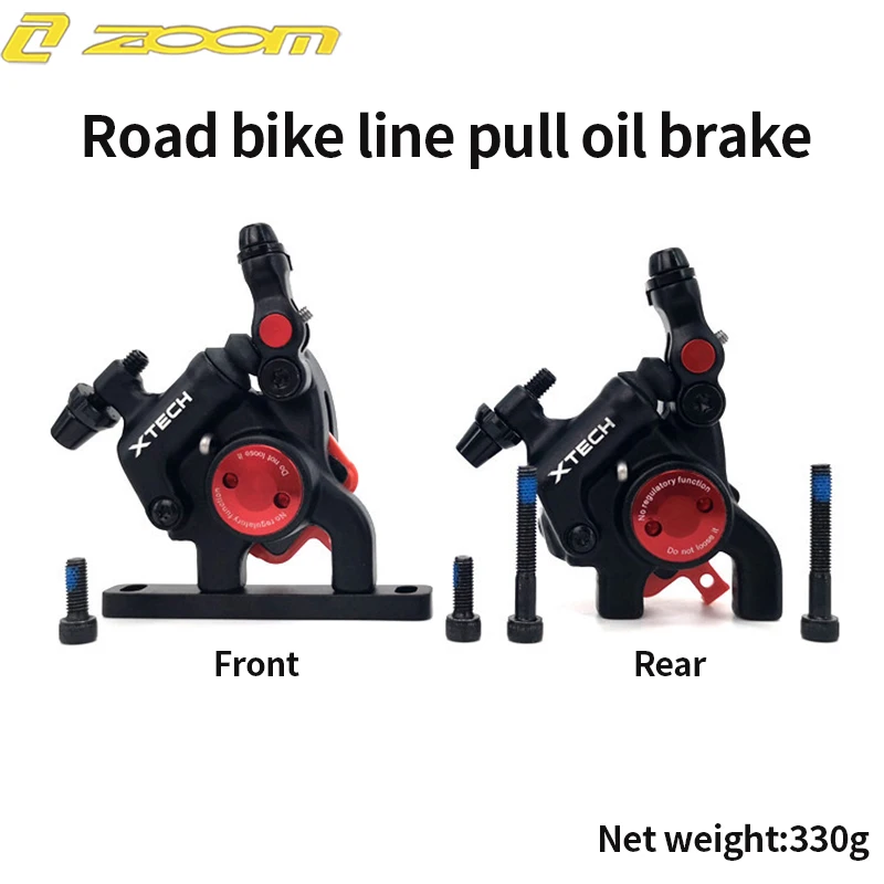 ZOOM дорожный мотоцикл кабель тянуть масло гидравлические тормоза гидравлический