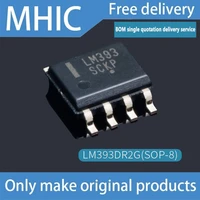 %e3%80%90hot%e3%80%9110pcslot original lm393dr lm393dr2g sop 8 voltage comparator ic chip smd free shipping