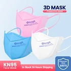 Одноразовая дышащая маска FFP2 Black KN95, респираторная маска FPP2