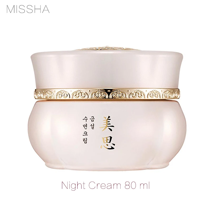 

MISSHA MIS Geumsul Gi Yun Overnight Cream 80g Korea Night Cream Anti Aging Remove Wrinkle Moisturizer Whitening Neck Facial Care
