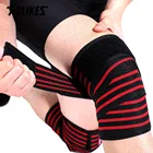 Мужские наколенники AOLIKES для тяжелой атлетики, спортивные коленные аксессуары для мужчин, 1 шт., 180*8 см